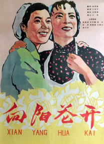 欧美日韩精品一区三区